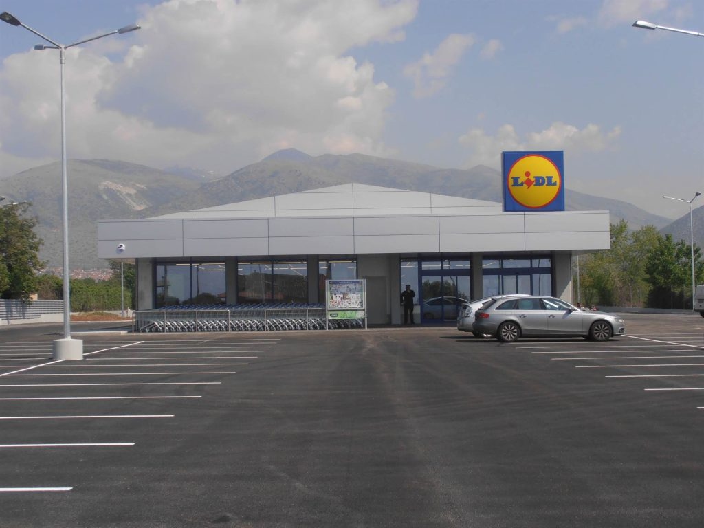 lidl_dramas_grecon.gr-01